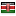 africasmat.org server is located in Kenya